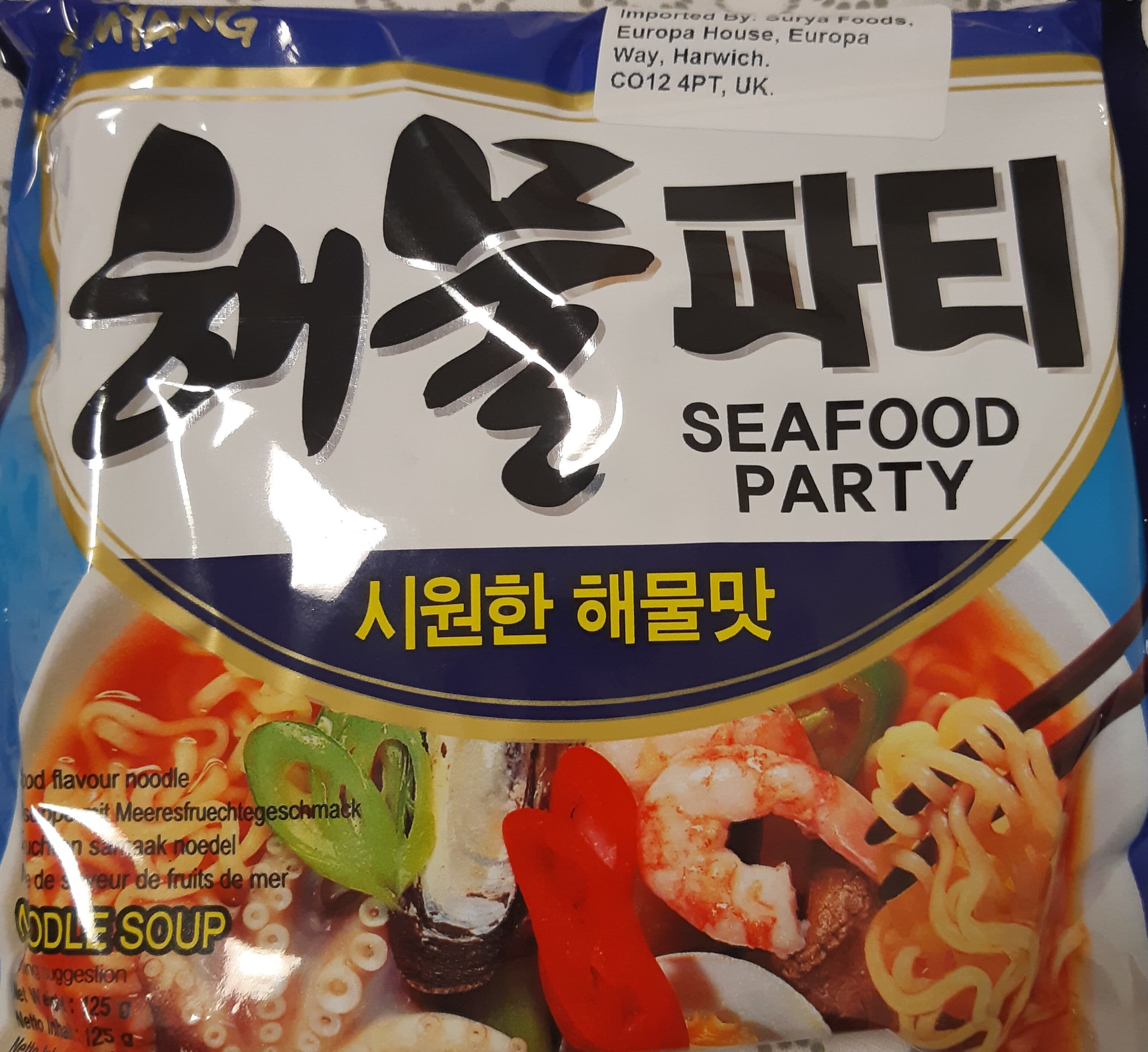 Samyang Seafood party noodle soup packshot