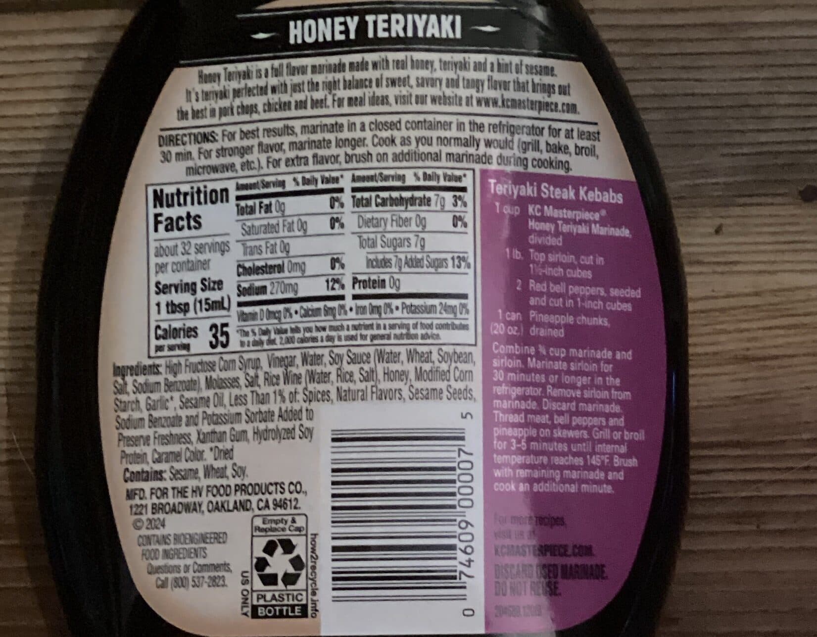 Kc Masterpiece Marinade honey teriyaki packshot