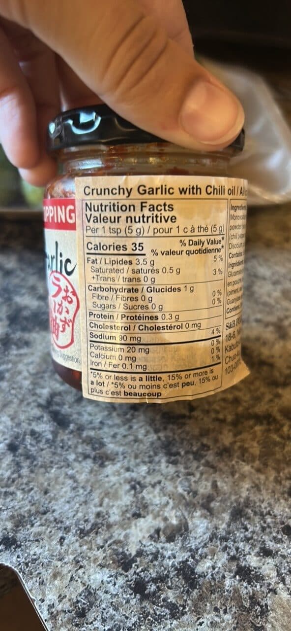 S&B UMAMI TOPPING Crunchy Garlic with Chili oil packshot