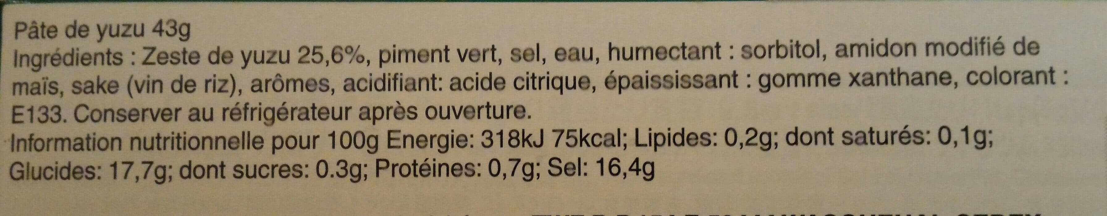 S&B Yuzu Chili Paste packshot