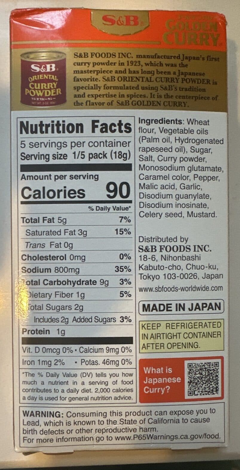 S & B Golden curry sauce mix mild packshot