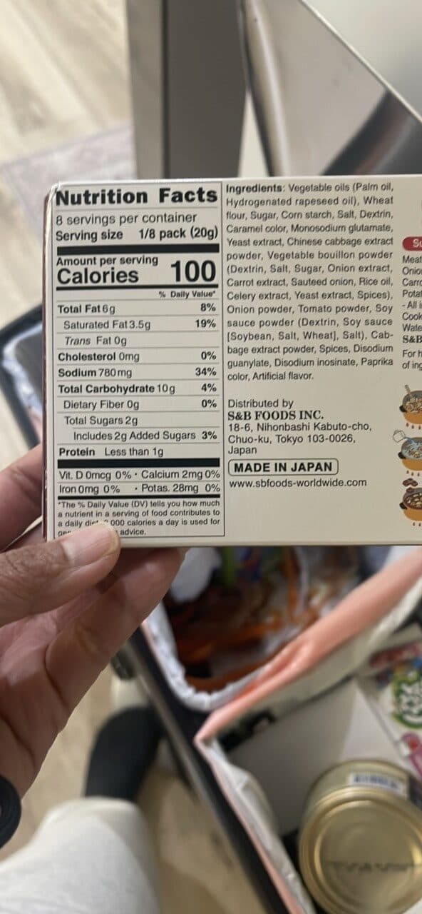 S&B Japanese Brown Stew packshot