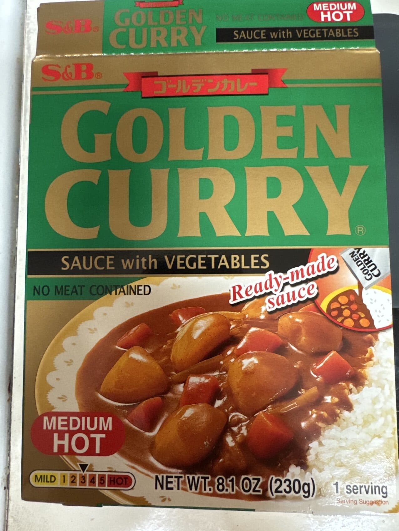 S&B GOLDEN CURRY packshot