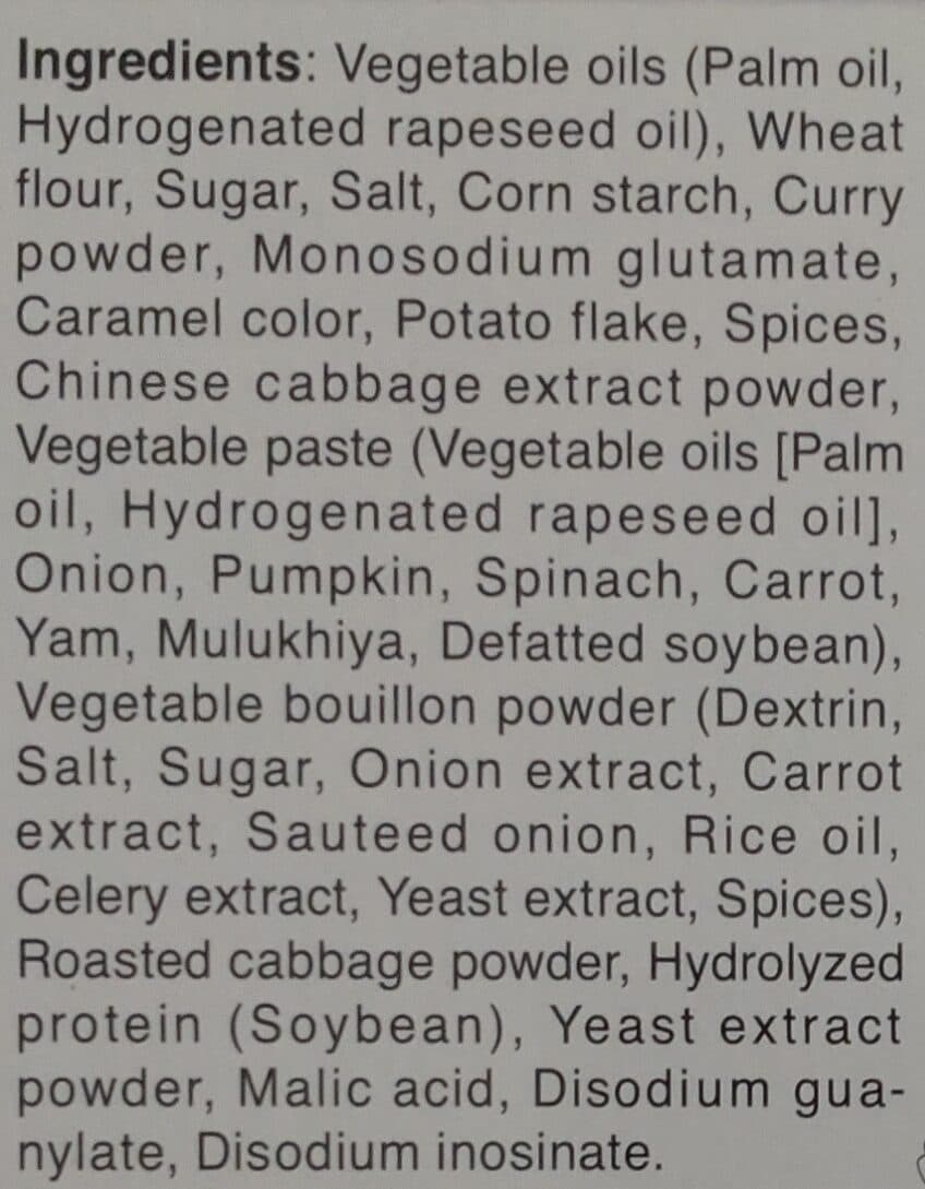 S&B Tasty Curry Mix Hot packshot