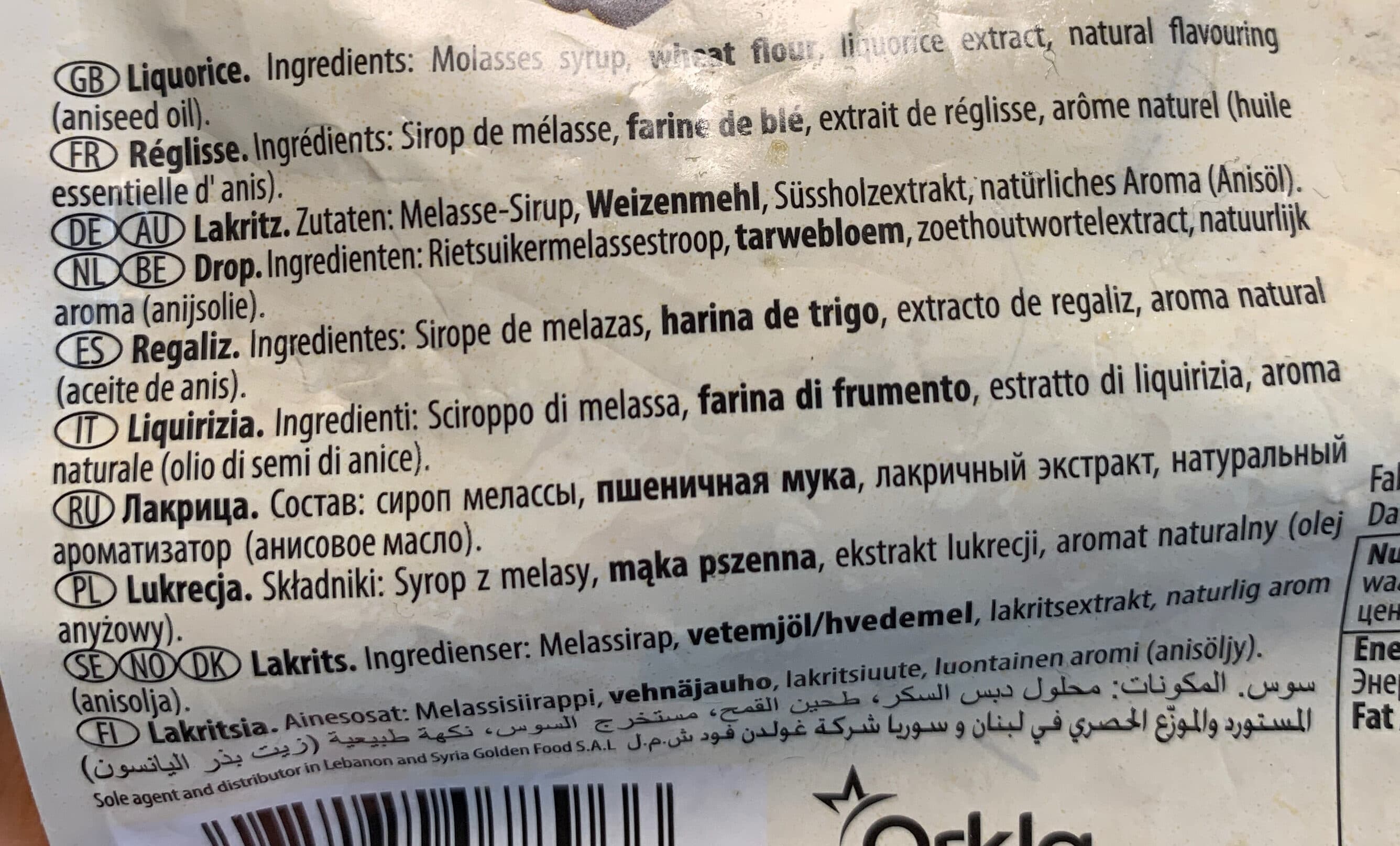 panda Panda Natural Lakris 240g packshot