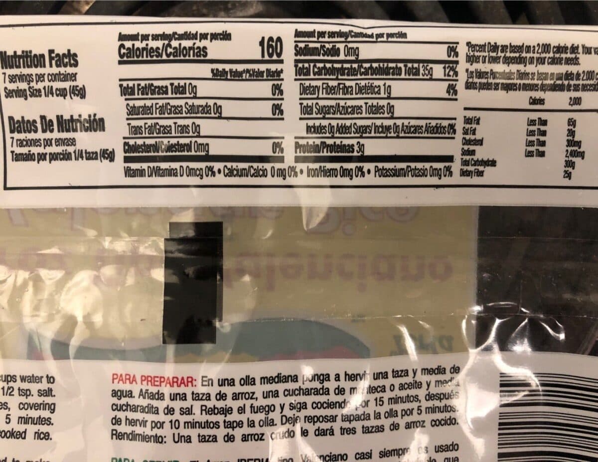 Iberia Valencian rice packshot
