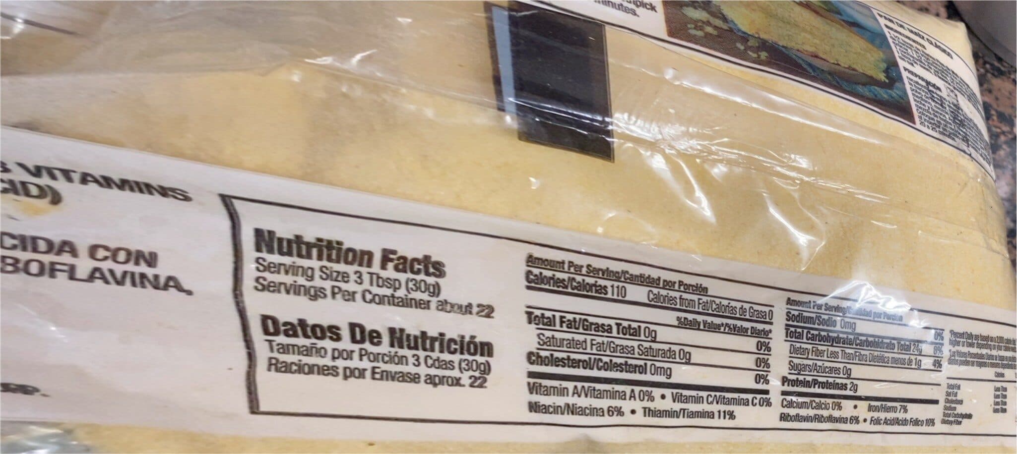 Iberia Yelow corn meal packshot