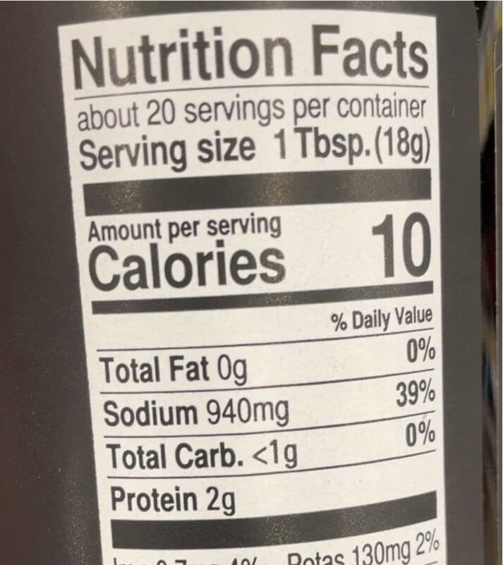 San-J Organic Tamari Brewed Soy Sauce packshot