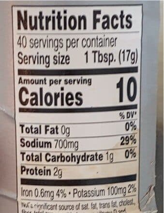 San-J Organic Tamari Gluten Free Soy Sauce Reduced Sodium packshot