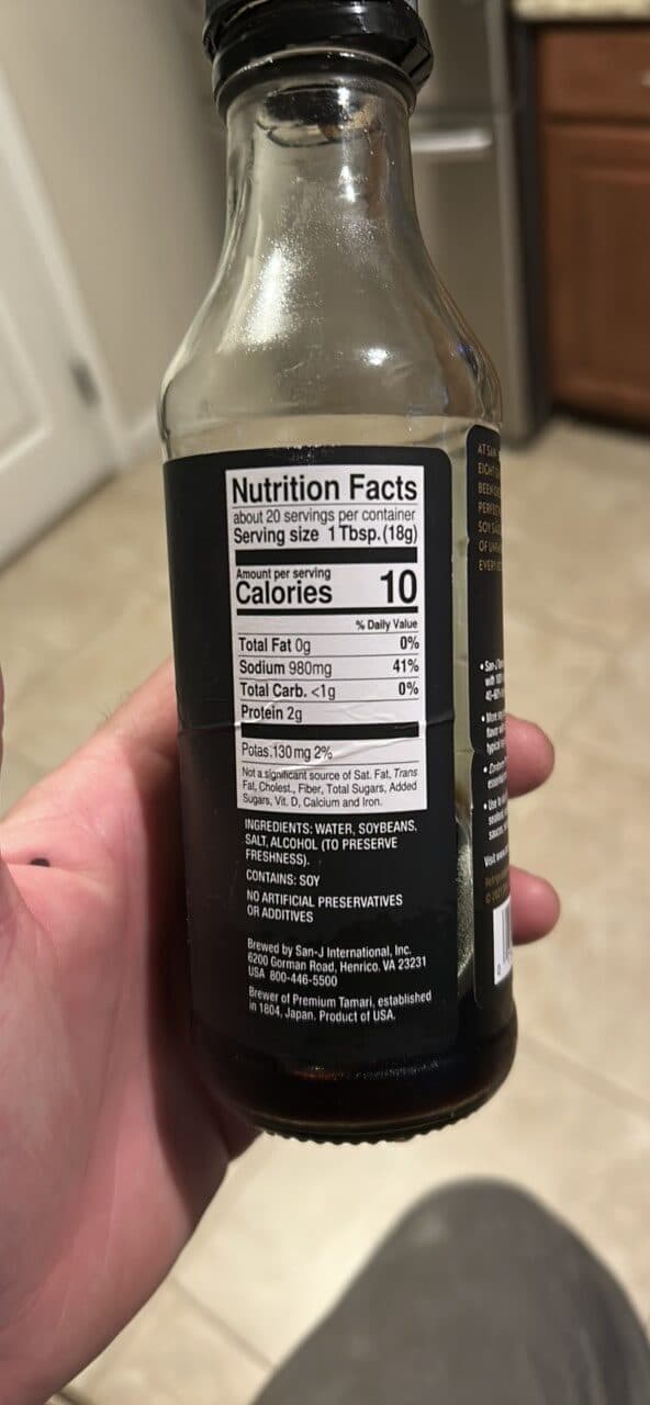 SAN-J TAMARI Brewed Soy Sauce packshot