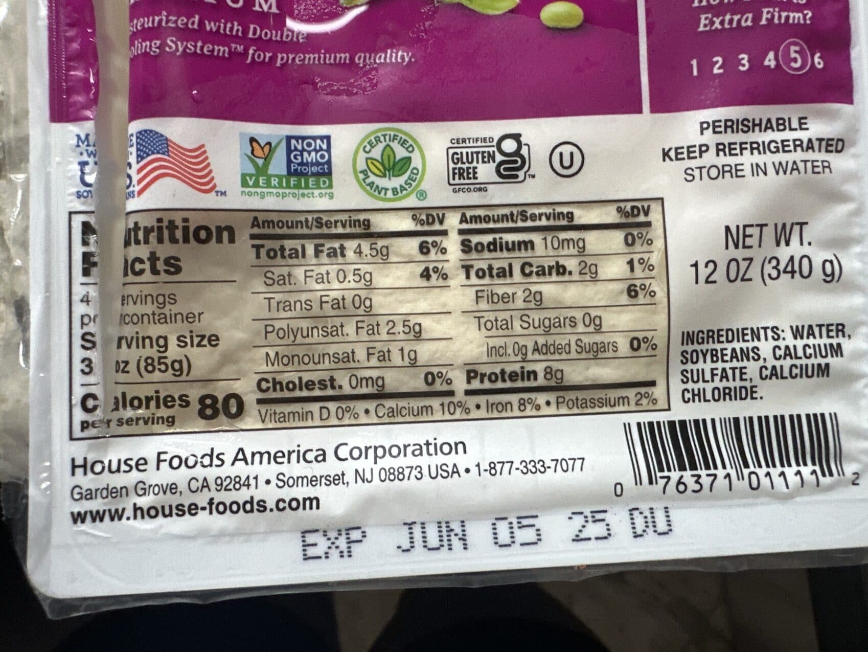 House Foods America Corporation Premium Tofu Extra Firm packshot