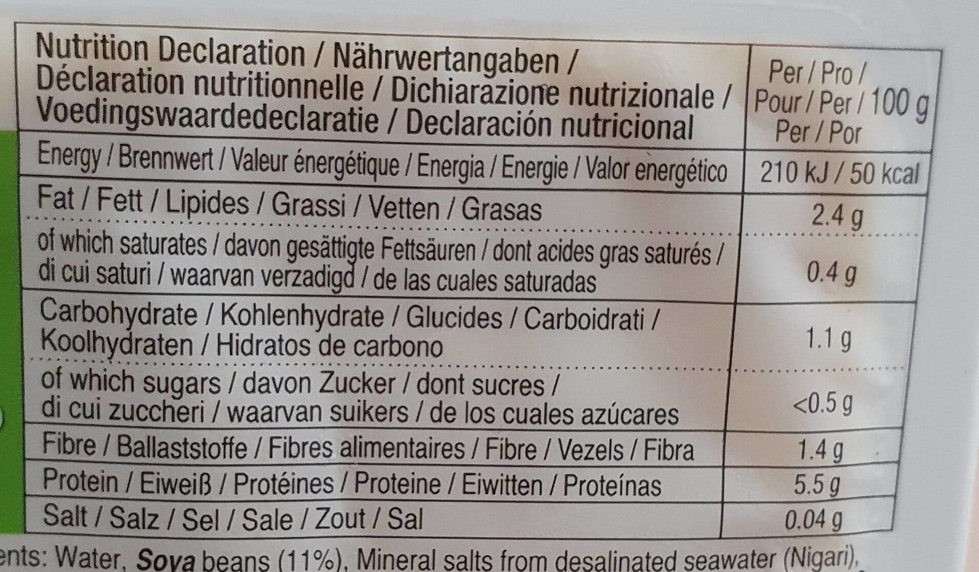 House foods corporation TOFU extra soyeux packshot