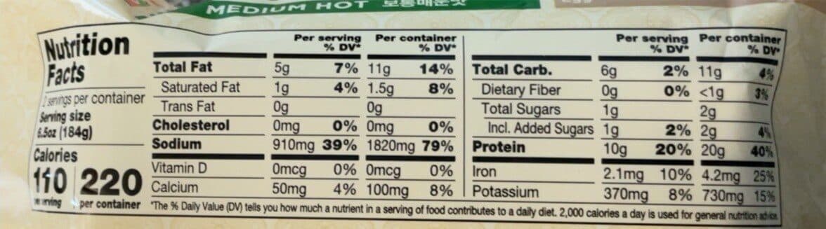 House Foods SOON TOFU SOUP KIT MEDIUM HOT packshot