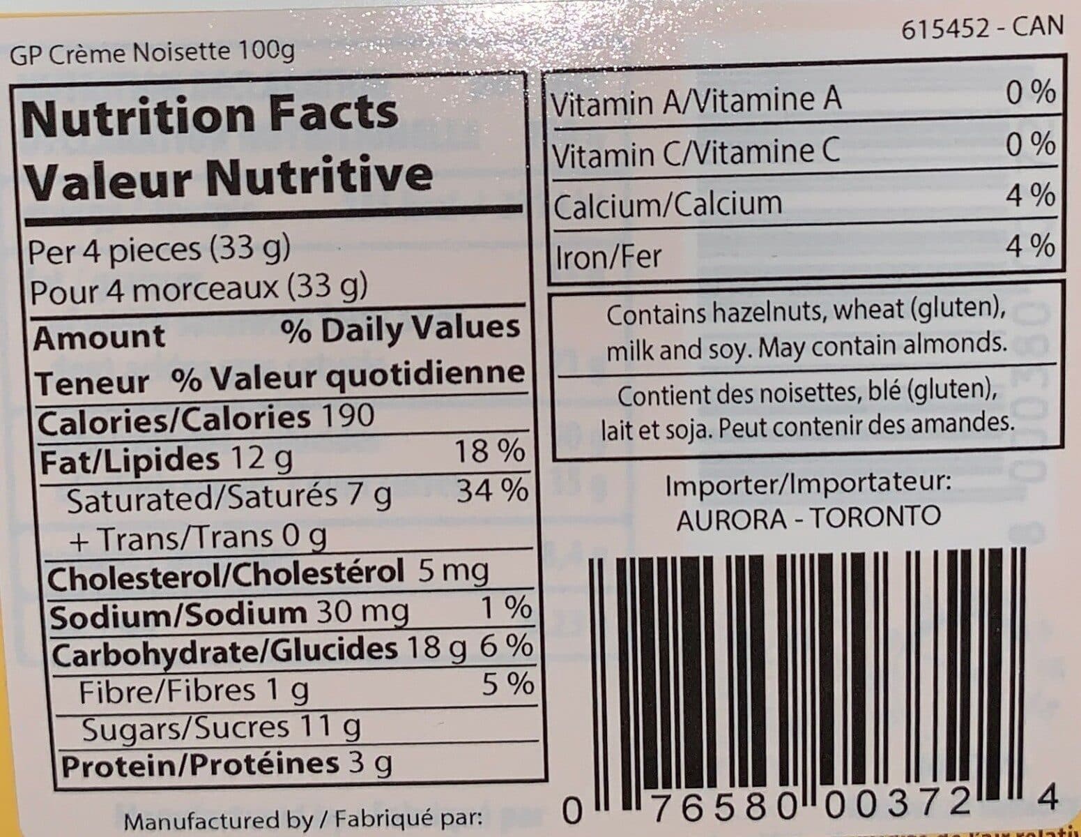 Loacker Loacker - Patisserie Creme Noisette, 100g (3.5oz) packshot