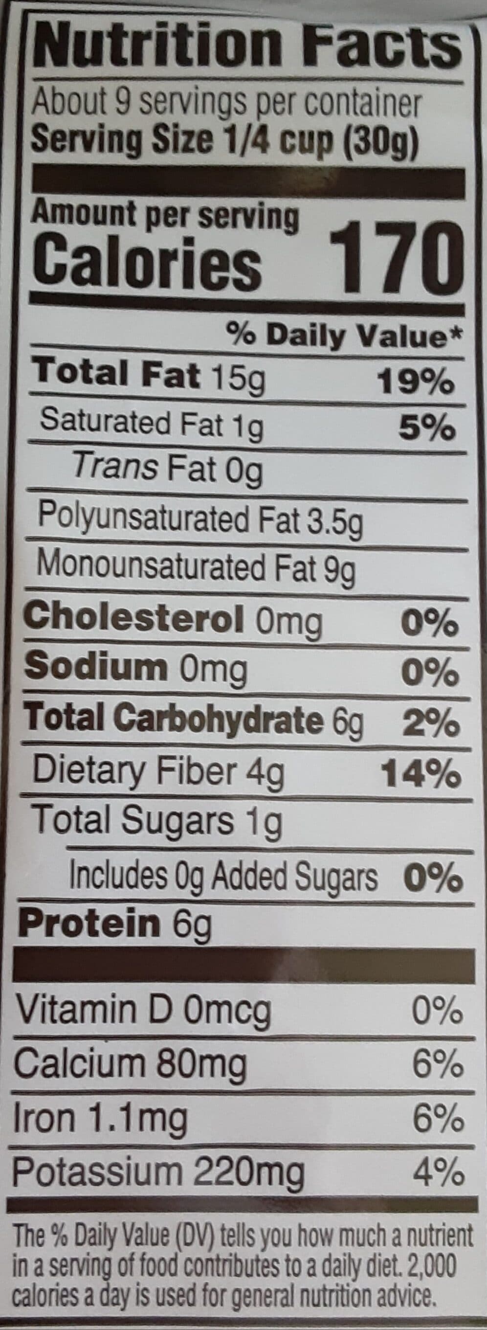 Mariani Premium All Natural Almonds packshot