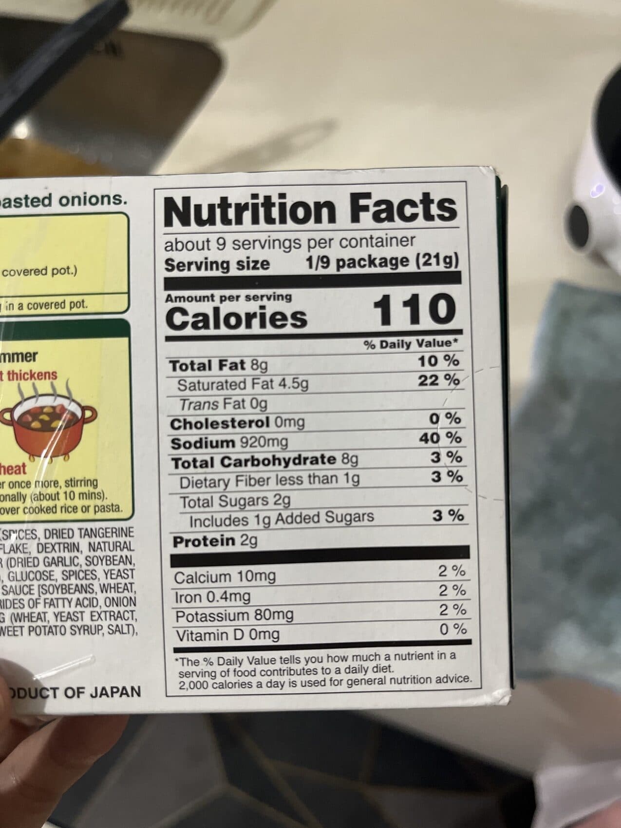 House Foods Java curry medium hot packshot