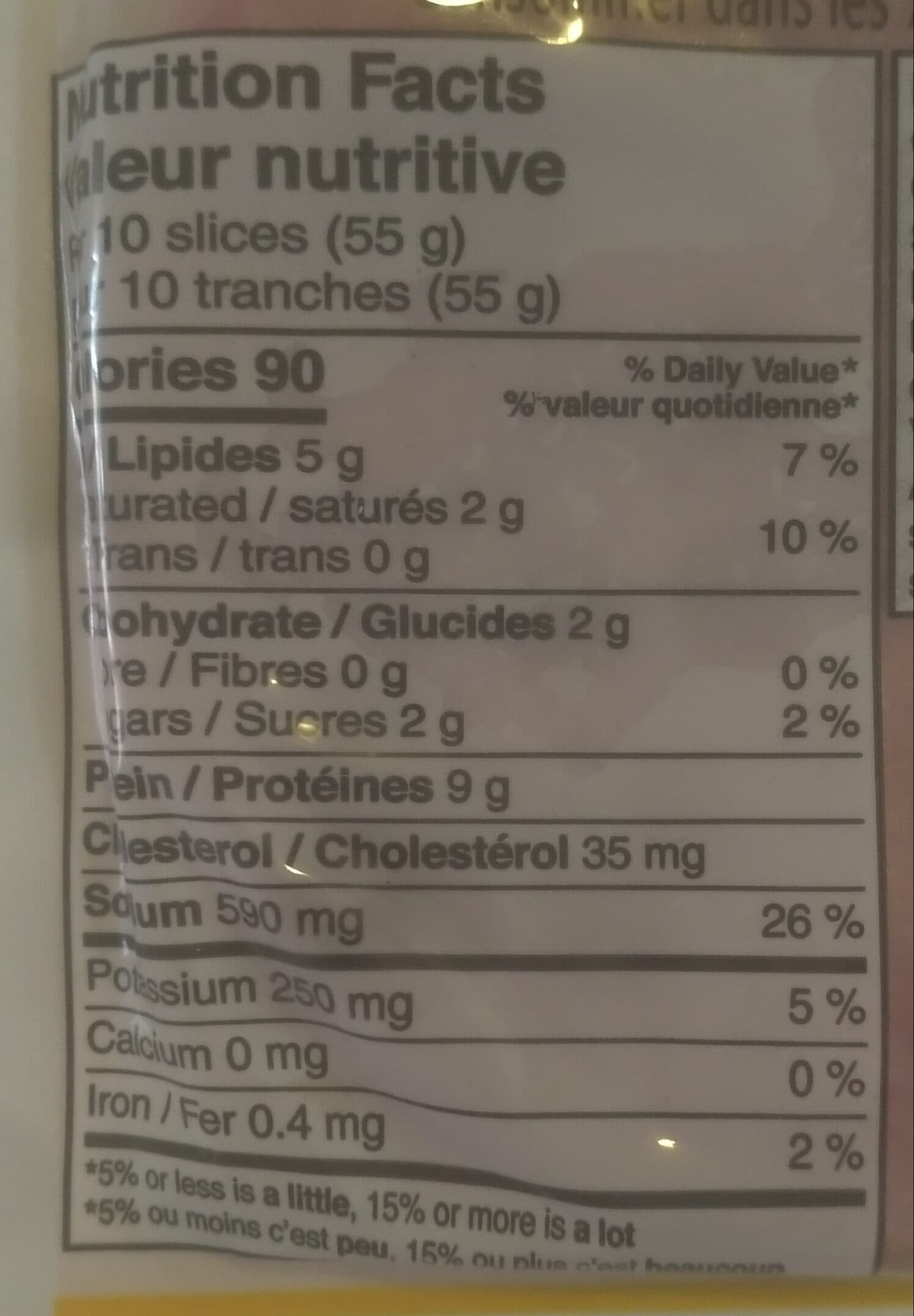 Buddig Honey Ham packshot
