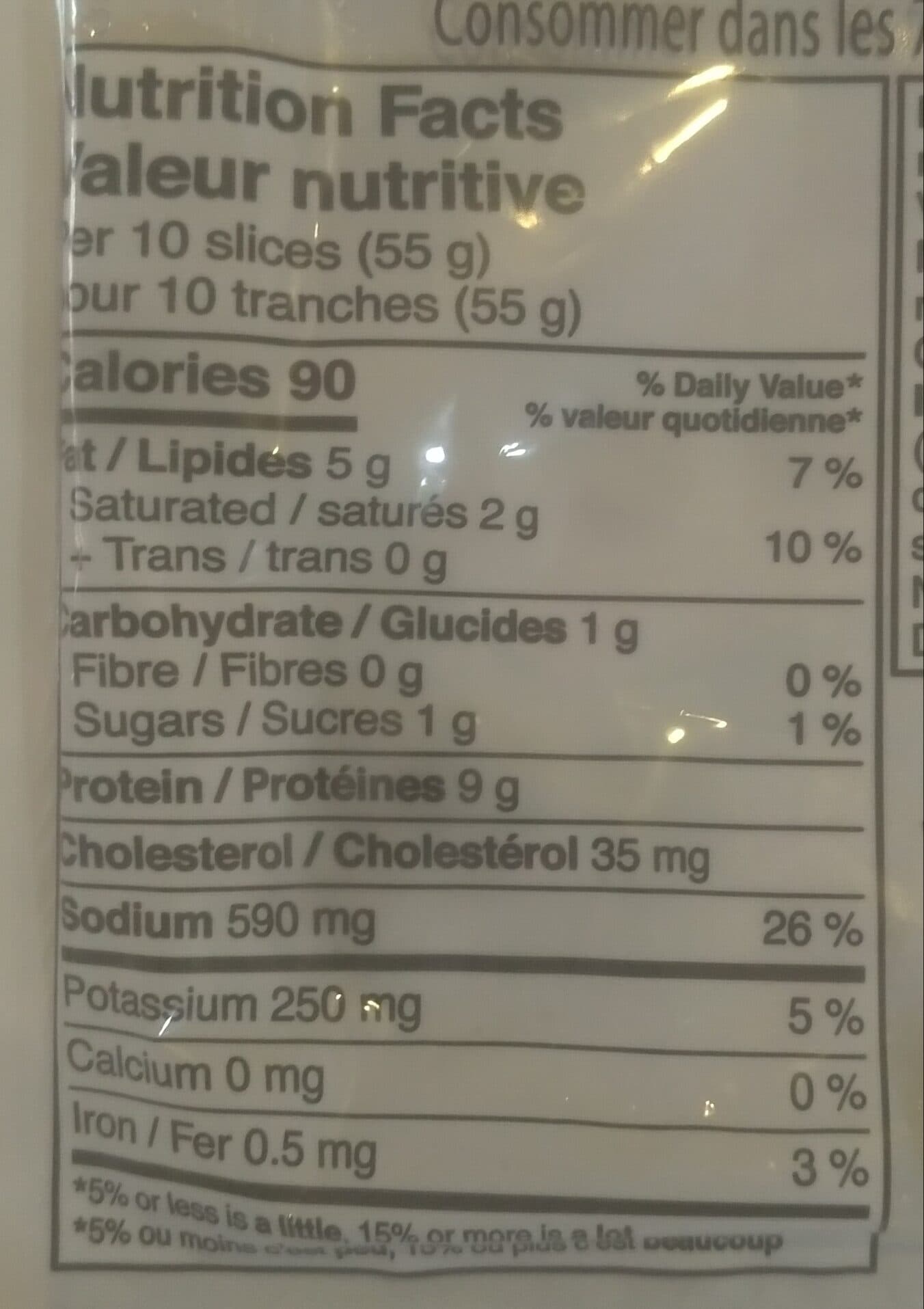 Buddig Black Forest Ham packshot
