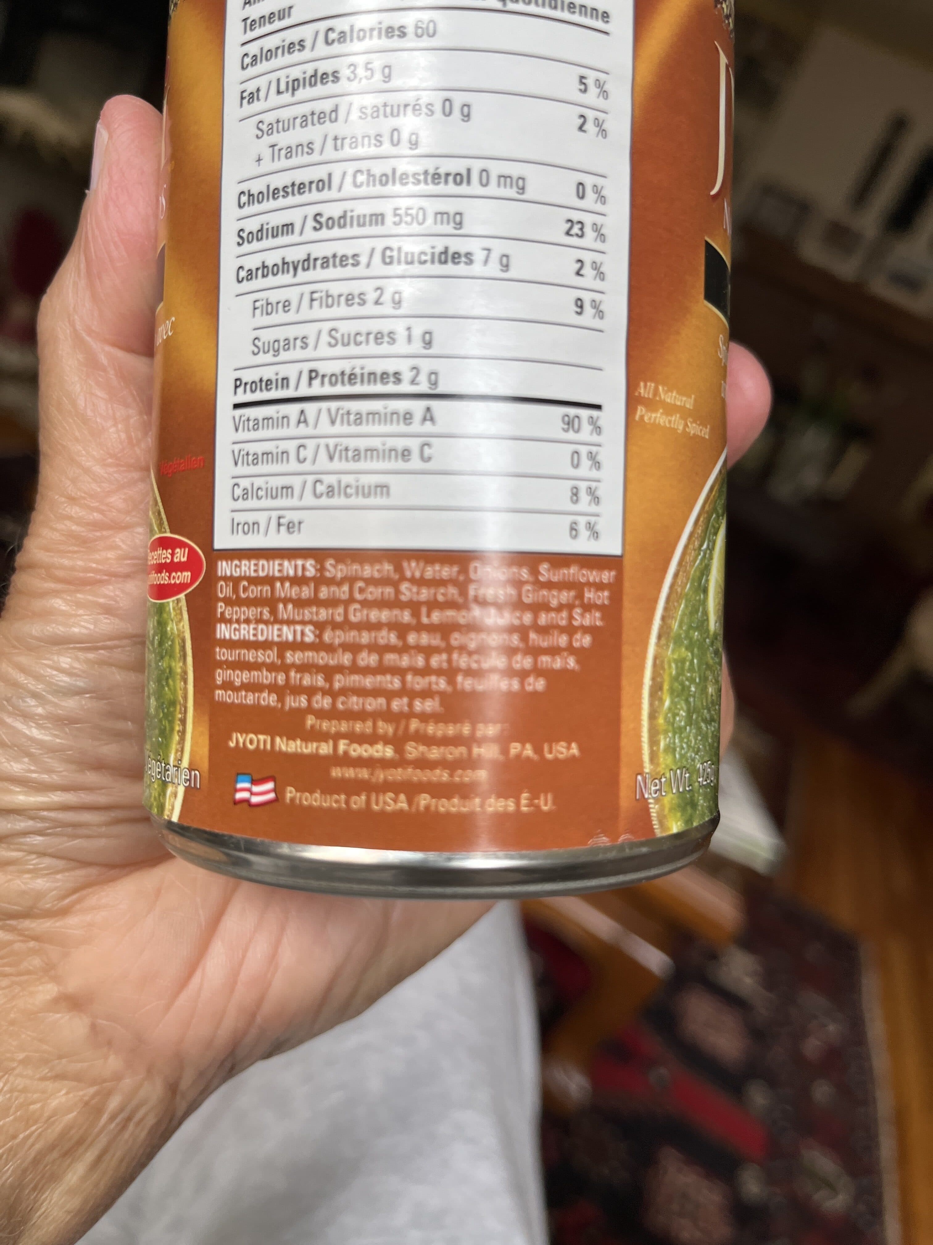 Jyoti Natural Foods Jyoti natural foods, delhi saag packshot