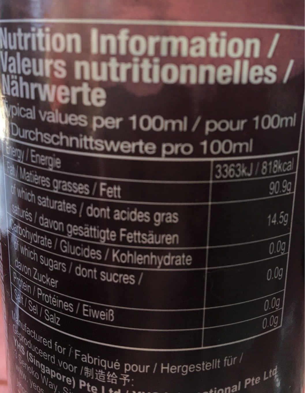 Yeo's Pure huile de sésame packshot