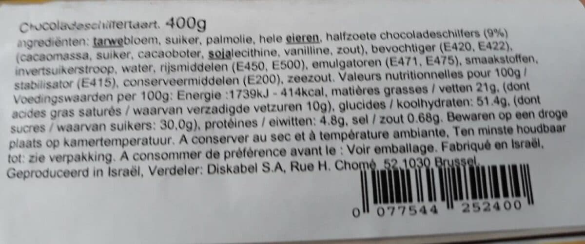 Osem Chocolate Chip Cake packshot