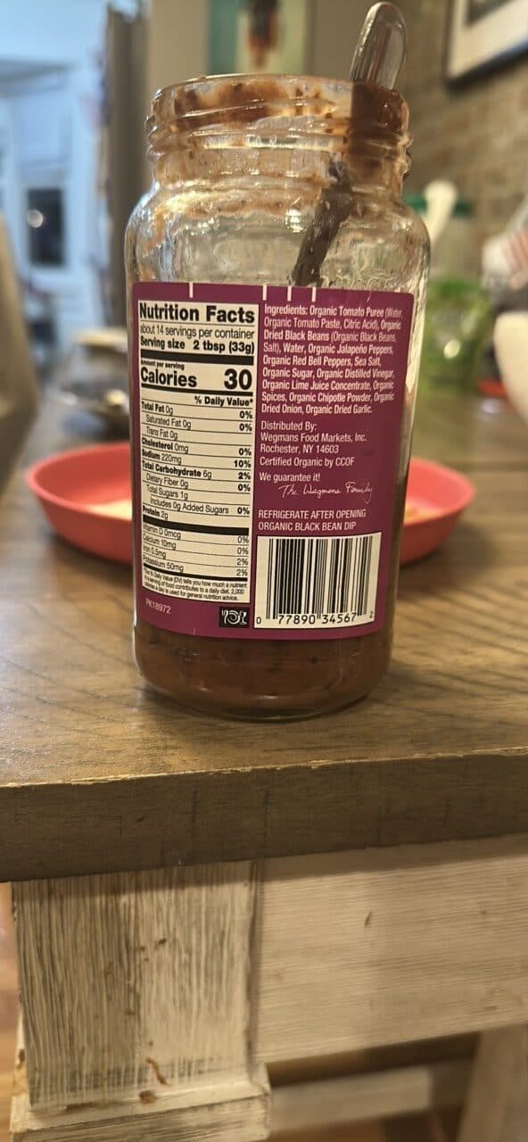 Wegmans Organic Black Bean Dip packshot