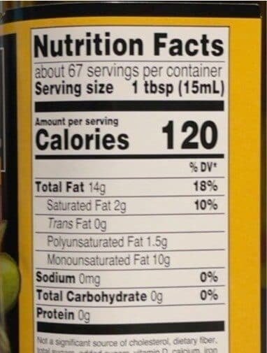Wegmans Pure Olive Oil packshot
