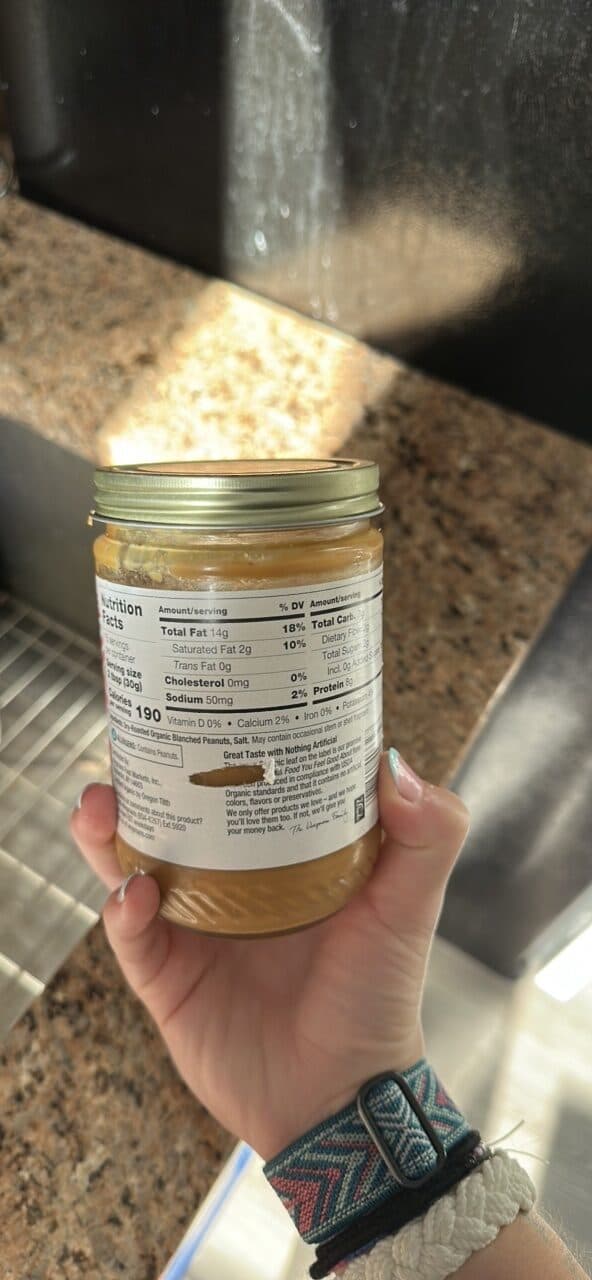 Wegmans Organic Peanut Butter packshot