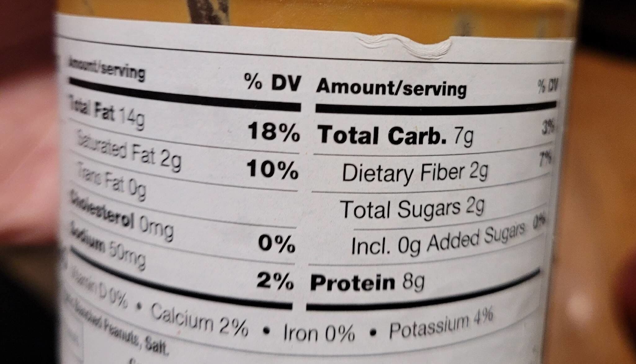Wegmans Natural Peanut Butter packshot