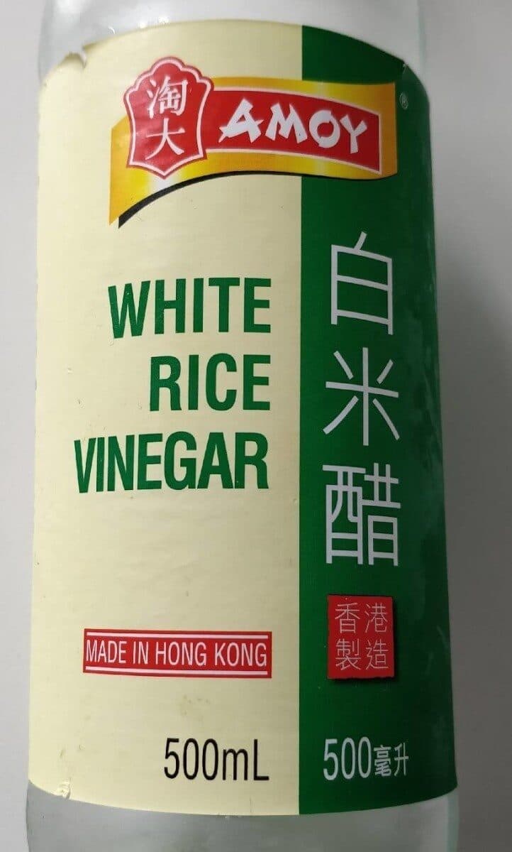 Amoy Food Ltd White Rice Vinegar packshot