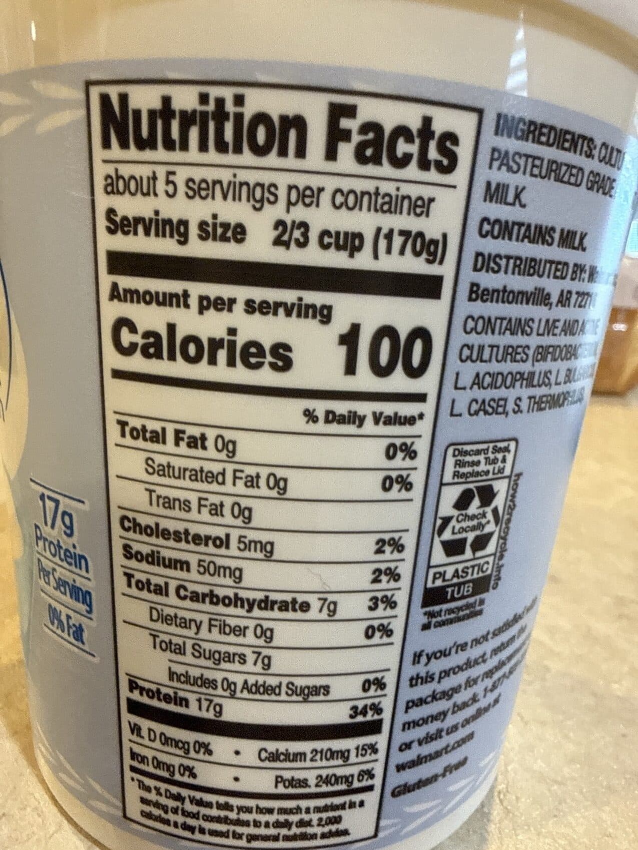 Great Value Greek Plain Yogurt packshot