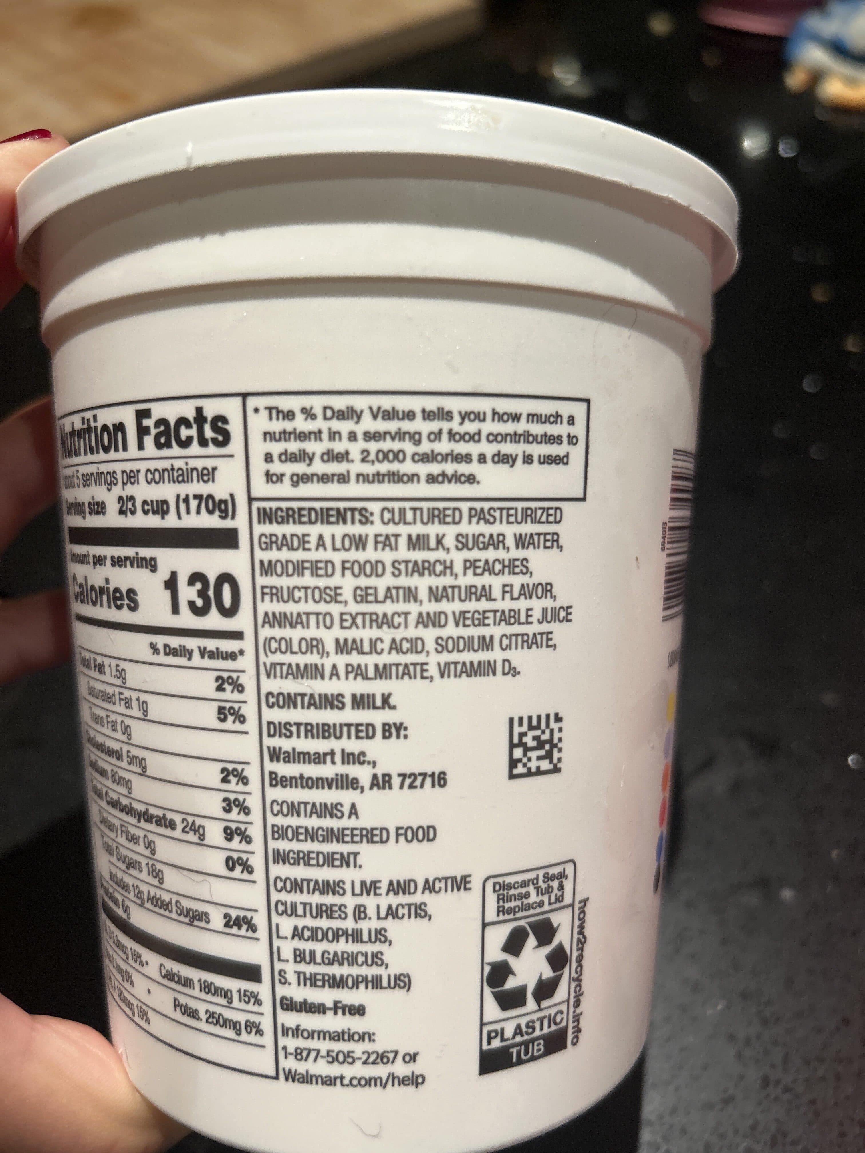 Great Value Lowfat yogurt packshot