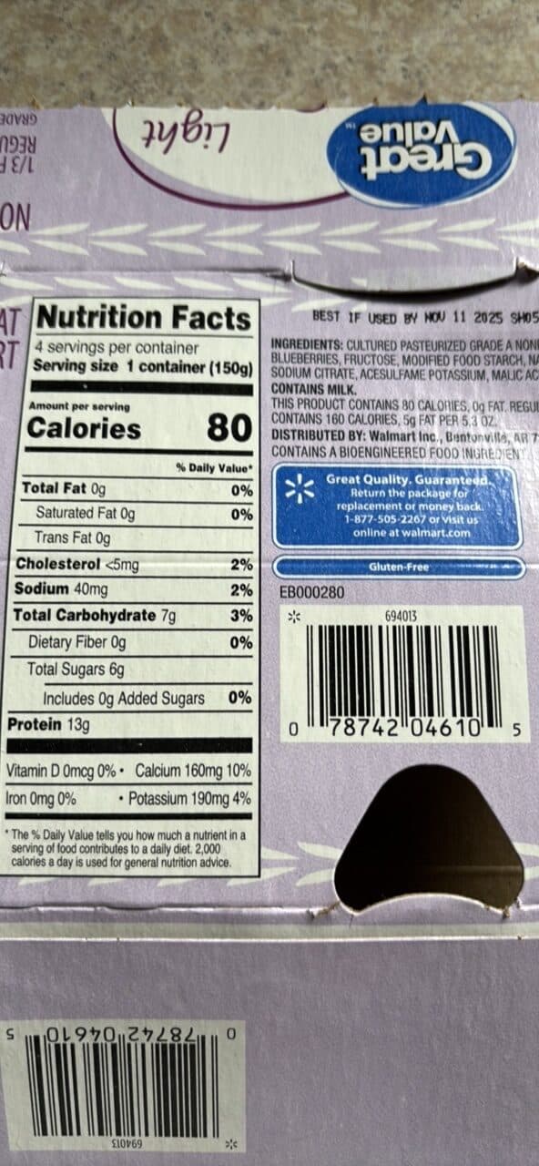 Great Value Light Greek Blueberry packshot