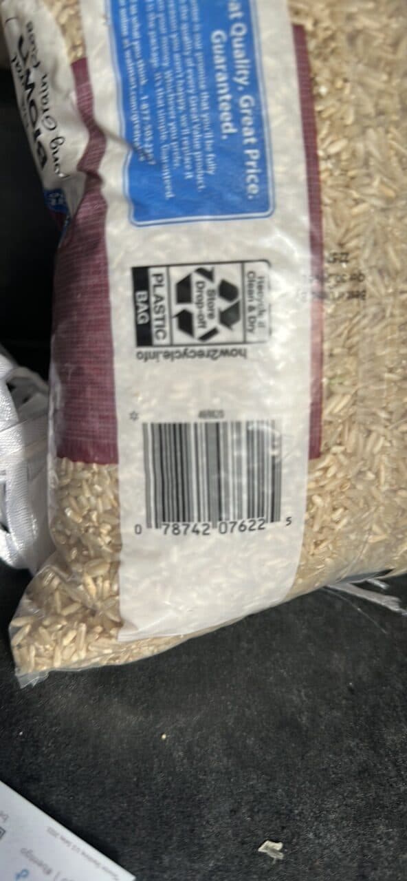 Great value Brown rice packshot