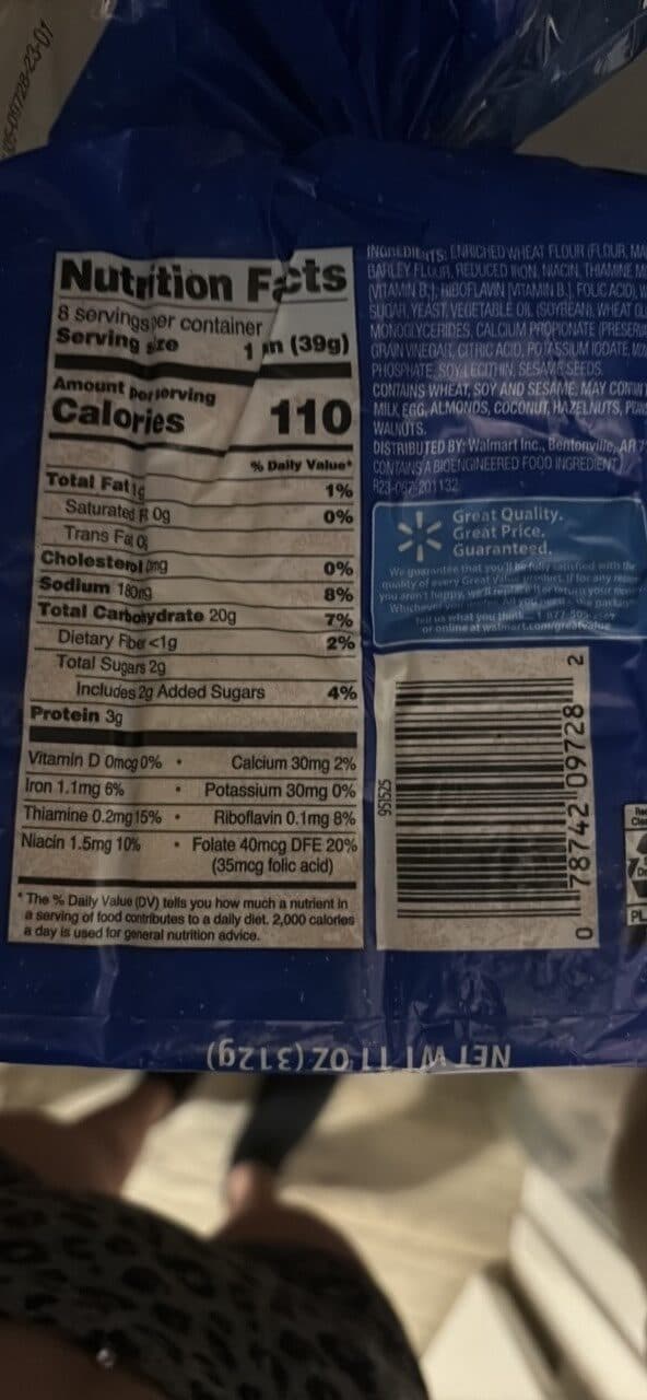 Great Value White Hot Dog Buns packshot