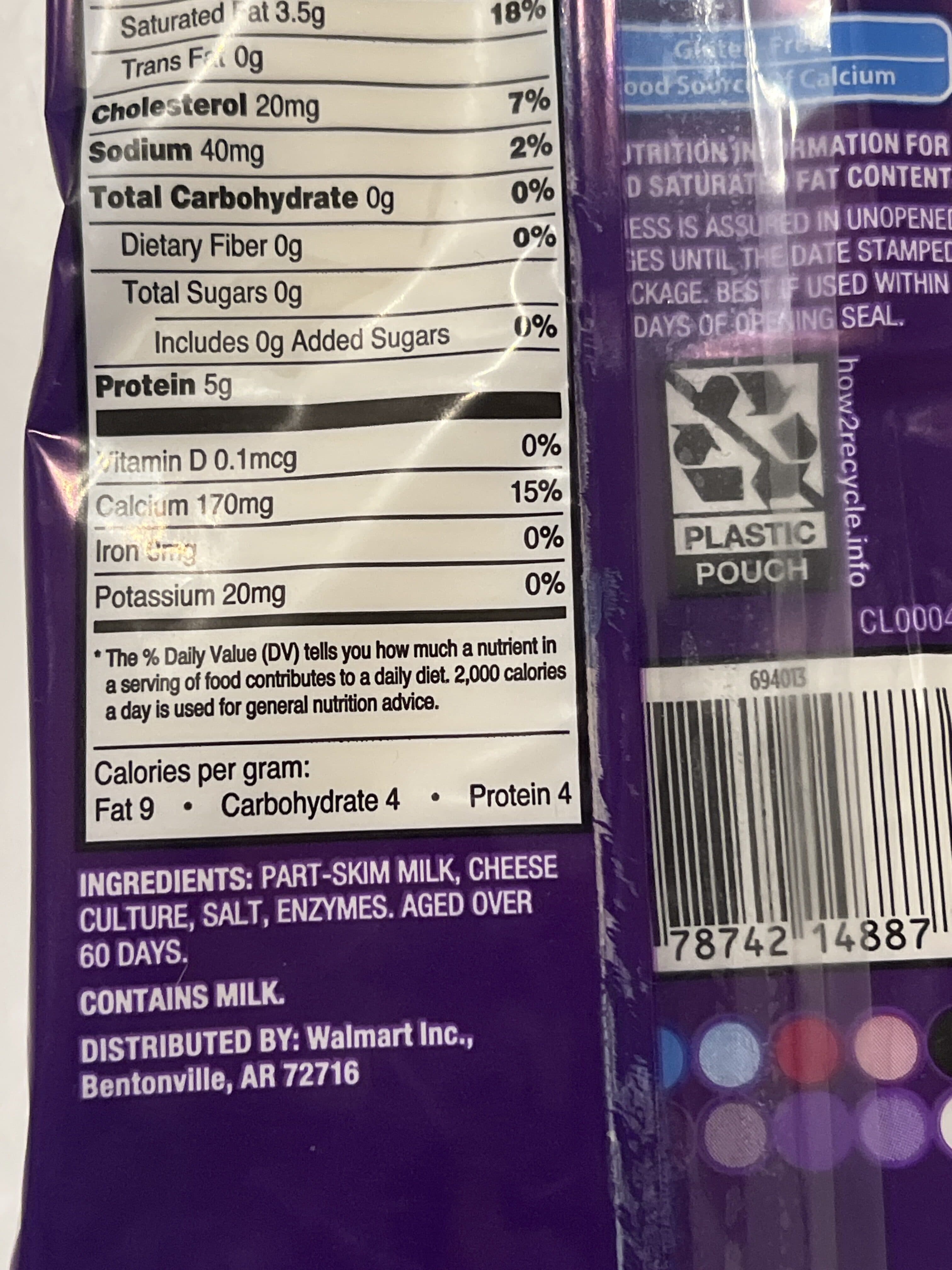 Great Value Sliced Swiss packshot