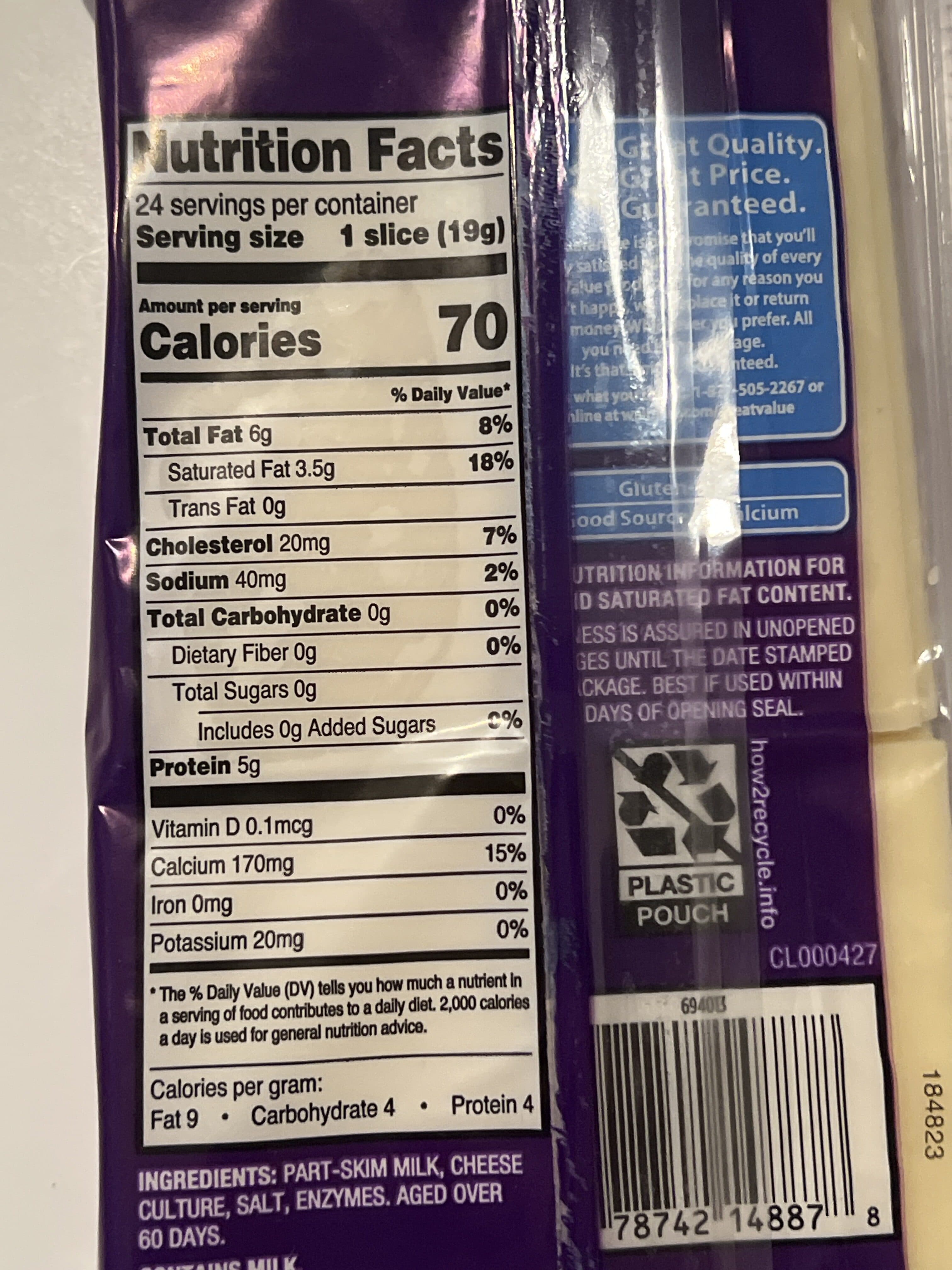 Great Value Sliced Swiss packshot