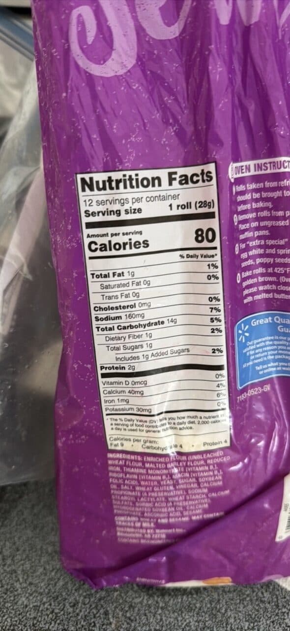 Great Value Brown'n Serve Dinner Rolls packshot