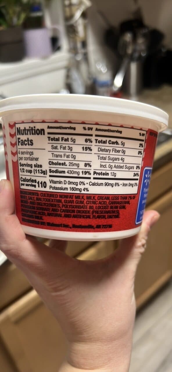 Great Value Cottage Cheese Small Curd 4% Milkfat Minimum packshot