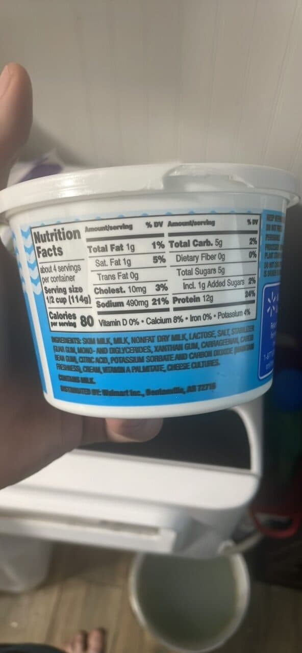 Great Value Low Fat Cottage Cheese Small Curd 1% Milkfat packshot