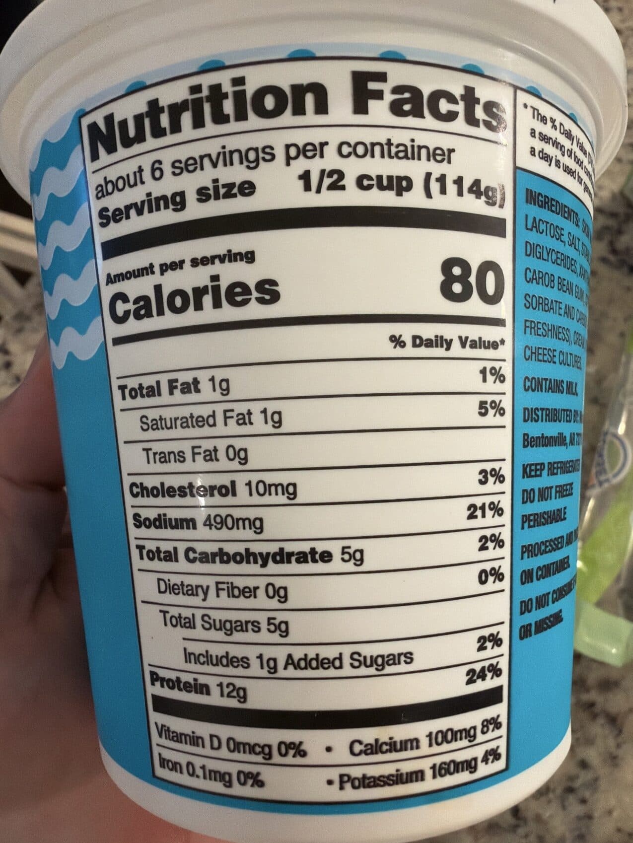 Great Value Cottage Cheese Small Curd 1% Milkfat packshot