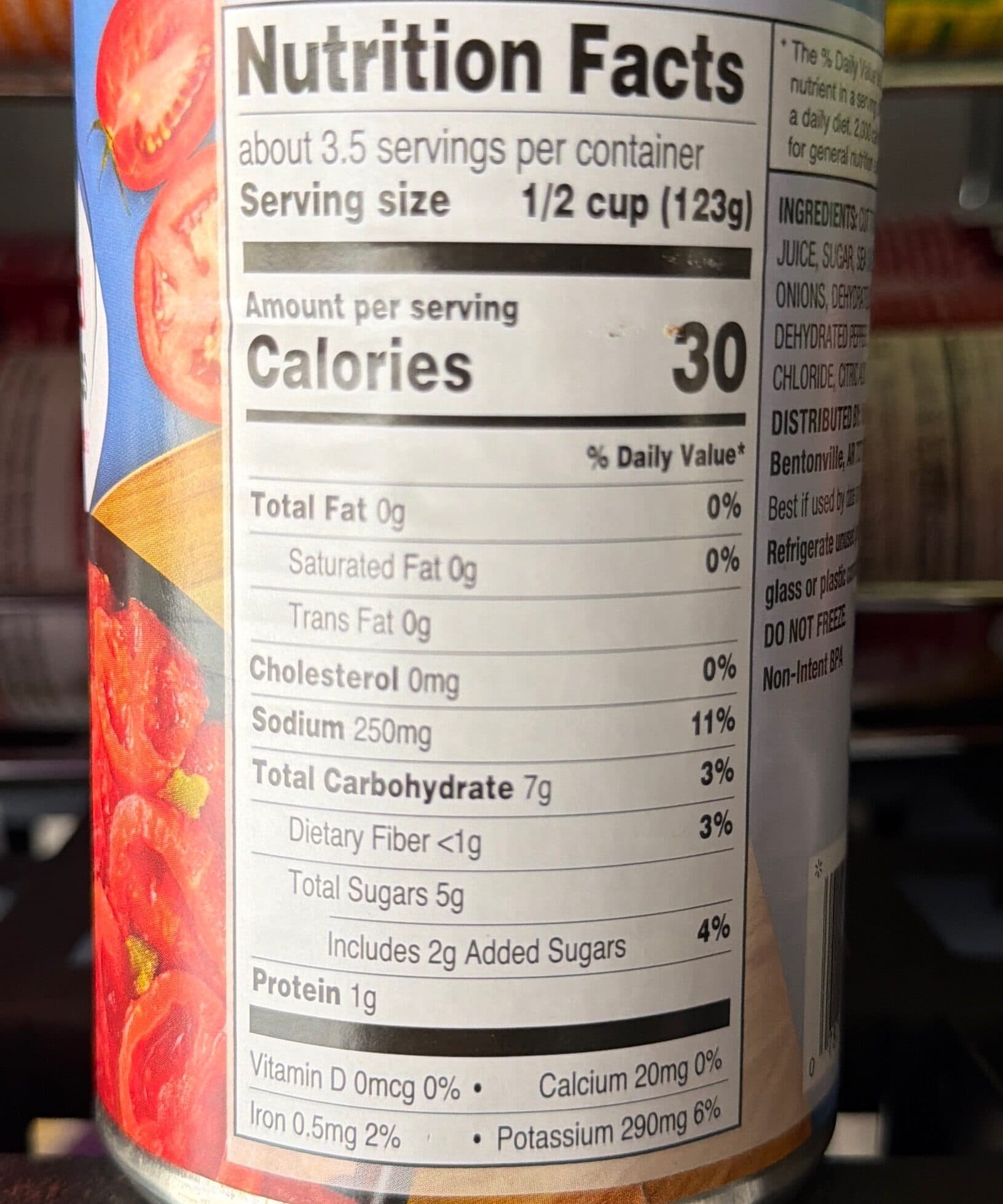 Great Value Sliced Stewed Tomatoes packshot