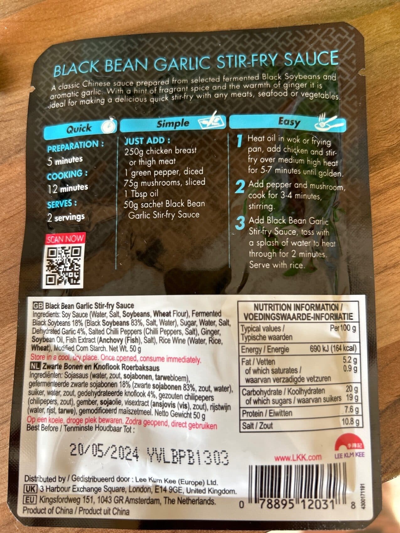 Lee Kum Kee Black Bean Garlic Stir-Fry Sauce packshot