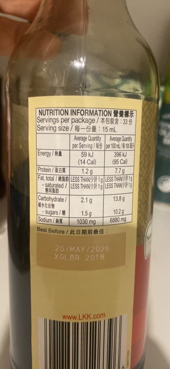 LEE KUM KEE PREMIUM SOY SAUCE packshot