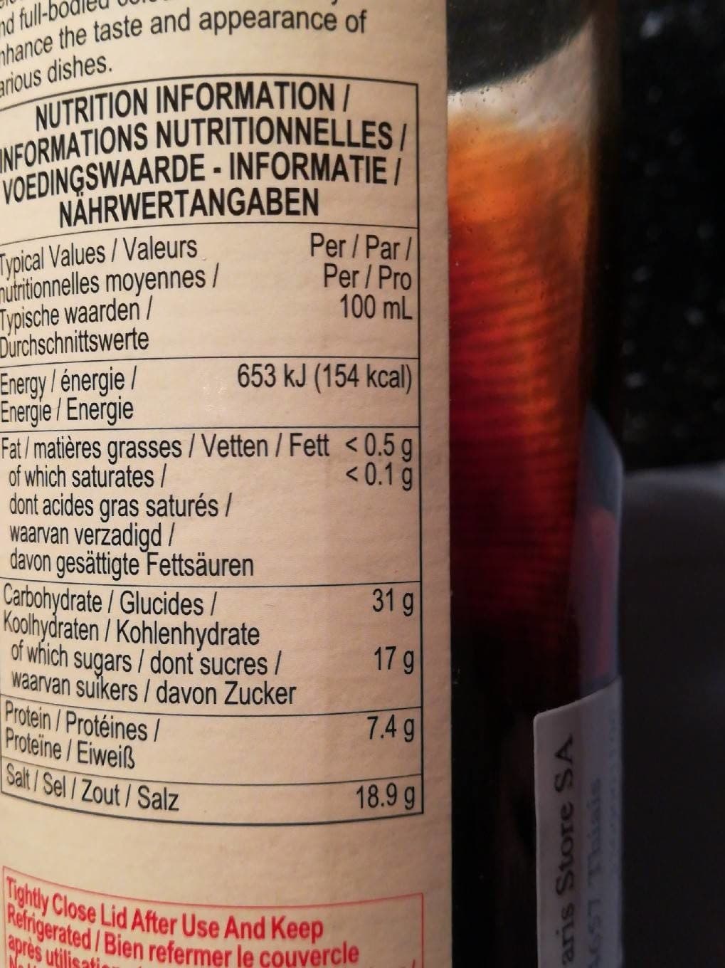Lee Kum Kee Mushroom Flavoured Soy Sauce packshot