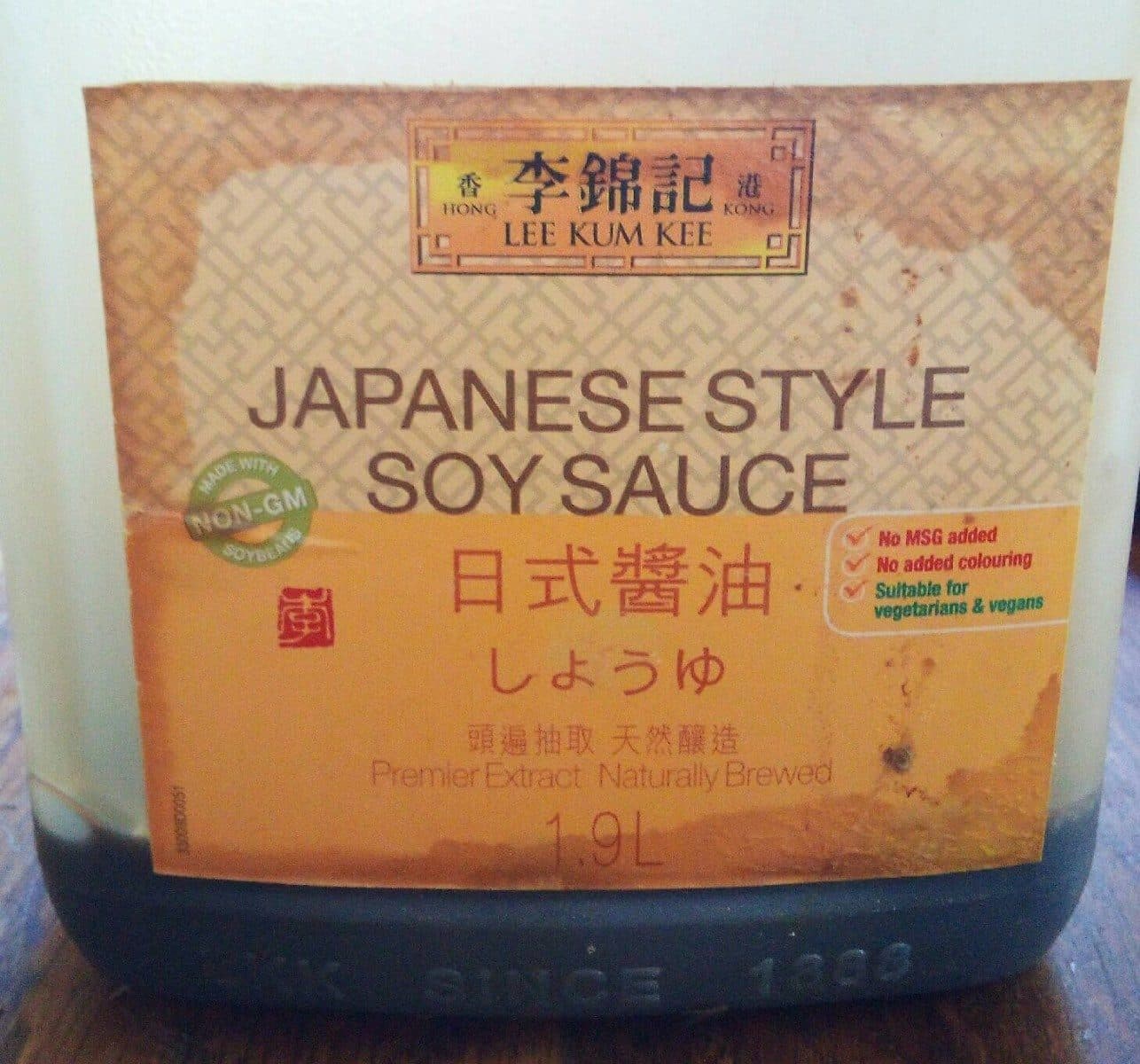 Lee Kum Kee LKK Japanese Style Soy Sauce packshot