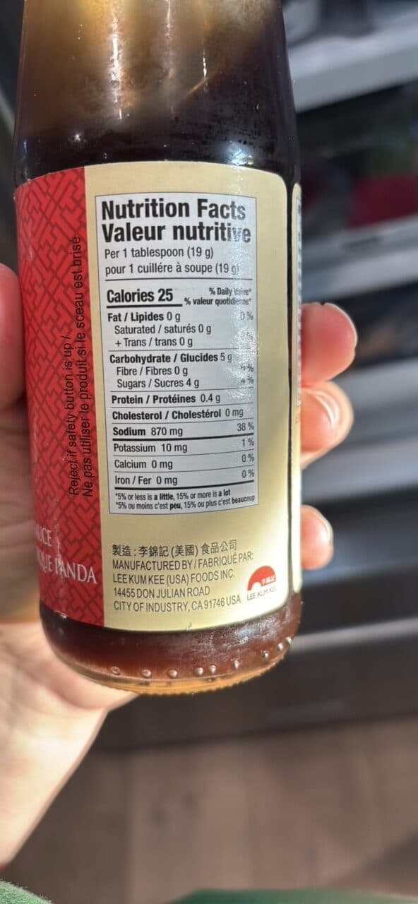 Lee Kum Kee Panda Brand Oyster Flavored Sauce packshot