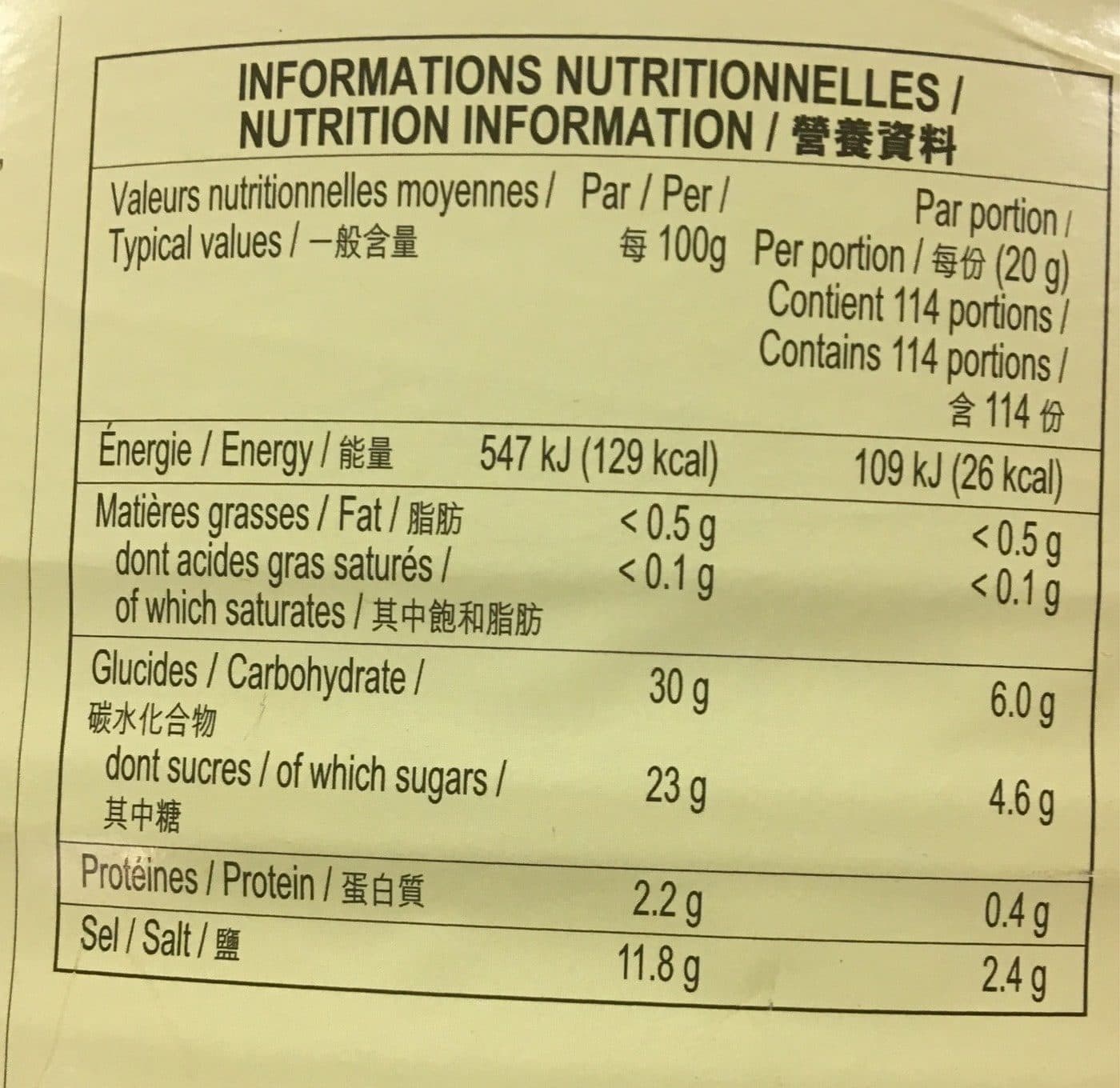 Lee kum kee Sauce Panda Huitre Lee Kum Kee packshot