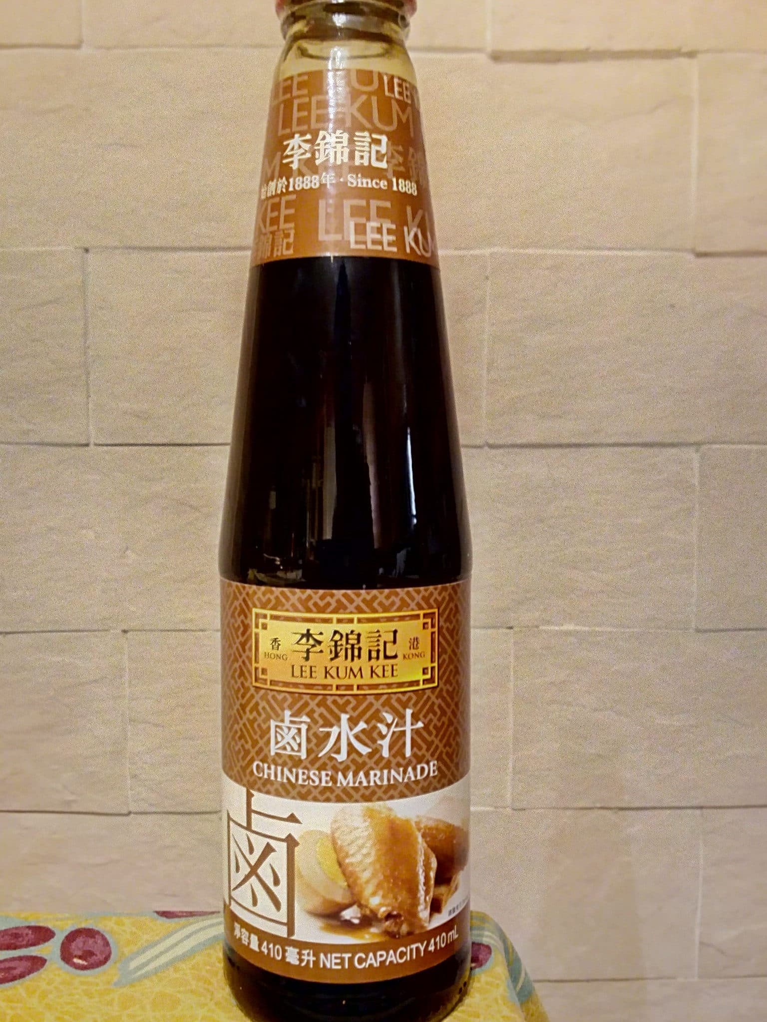 Lee Kum Kee Lee kum kee, chinese marinade packshot