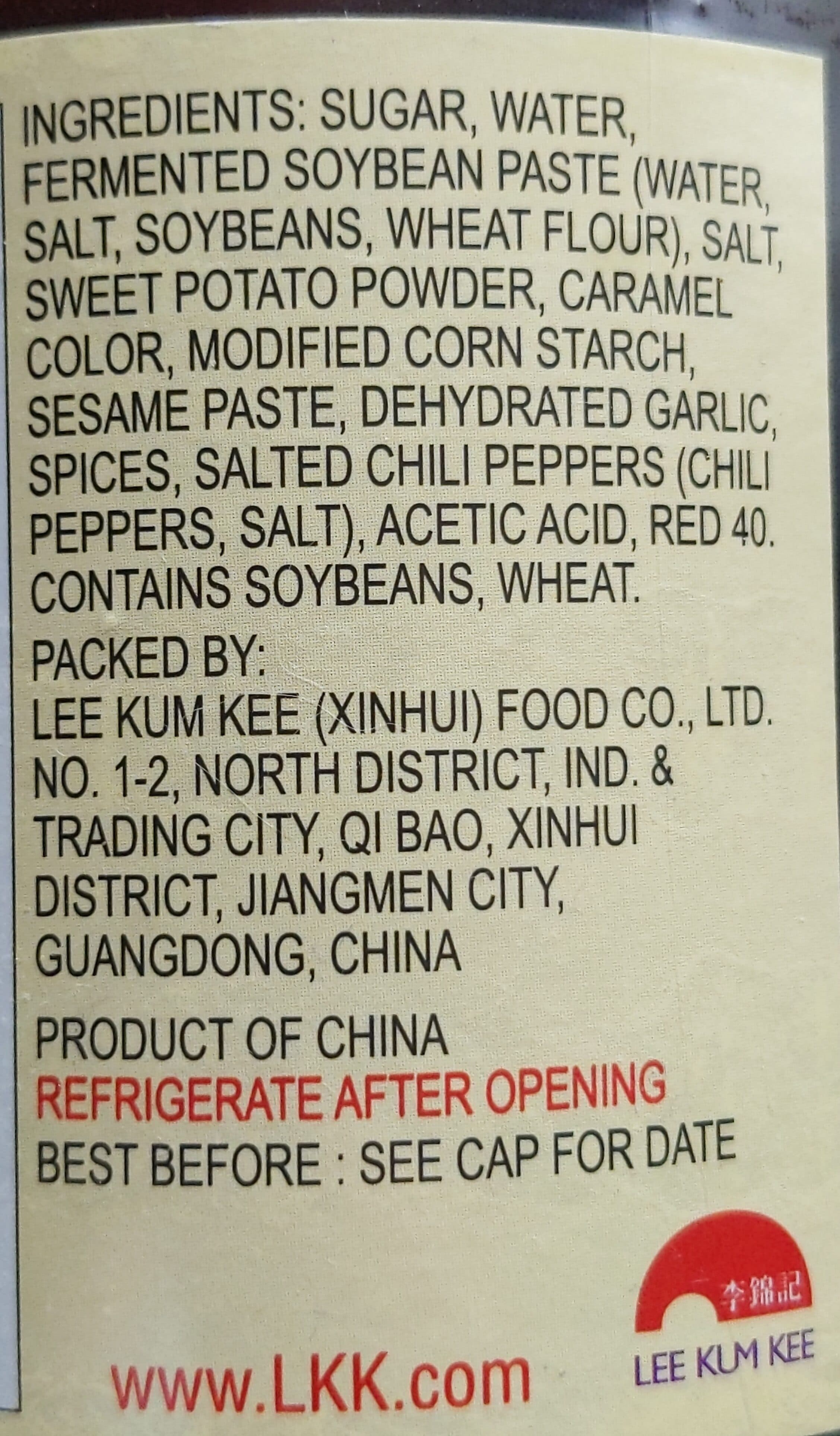Lee Kum Kee Hoisin Sauce packshot
